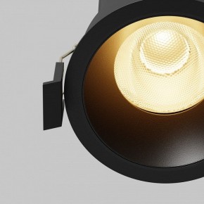 Встраиваемый светильник Maytoni Dip DL117-15W-2.7K-B в Сысерти - sysert.ok-mebel.com | фото 3