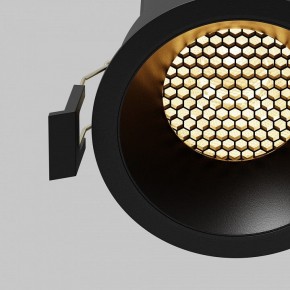 Встраиваемый светильник Maytoni Dip DL117-15W-2.7K-B в Сысерти - sysert.ok-mebel.com | фото 5