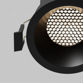 Встраиваемый светильник Maytoni Dip DL117-15W-4K-B в Сысерти - sysert.ok-mebel.com | фото 11