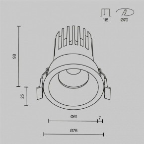 Встраиваемый светильник Maytoni Dip DL117-15W-4K-B в Сысерти - sysert.ok-mebel.com | фото 9