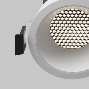 Встраиваемый светильник Maytoni Dip DL117-15W-4K-W в Сысерти - sysert.ok-mebel.com | фото 12