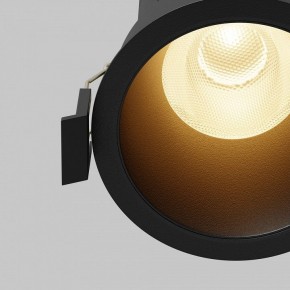Встраиваемый светильник Maytoni Dip DL118-15W-2.7K-B в Сысерти - sysert.ok-mebel.com | фото 11