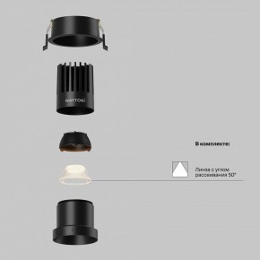 Встраиваемый светильник Maytoni Dip DL118-15W-2.7K-B в Сысерти - sysert.ok-mebel.com | фото 2