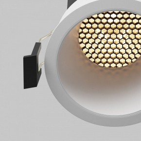 Встраиваемый светильник Maytoni Dip DL118-15W-2.7K-W в Сысерти - sysert.ok-mebel.com | фото 12