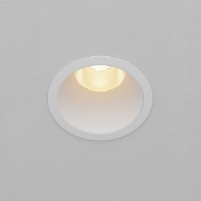 Встраиваемый светильник Maytoni Dip DL118-15W-2.7K-W в Сысерти - sysert.ok-mebel.com | фото 4