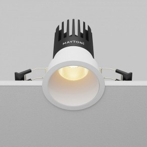 Встраиваемый светильник Maytoni Dip DL118-15W-2.7K-W в Сысерти - sysert.ok-mebel.com | фото 5