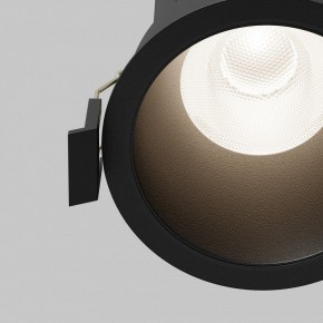 Встраиваемый светильник Maytoni Dip DL118-15W-4K-B в Сысерти - sysert.ok-mebel.com | фото 11