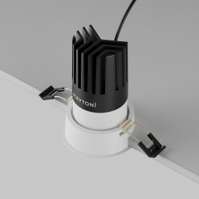 Встраиваемый светильник Maytoni Dip DL118-15W-4K-W в Сысерти - sysert.ok-mebel.com | фото 6