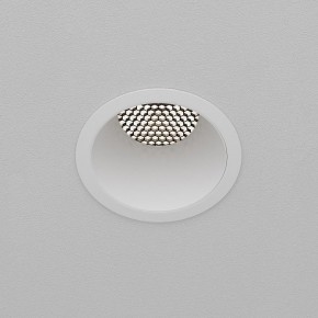 Встраиваемый светильник Maytoni Dip DL118-15W-4K-W в Сысерти - sysert.ok-mebel.com | фото 9