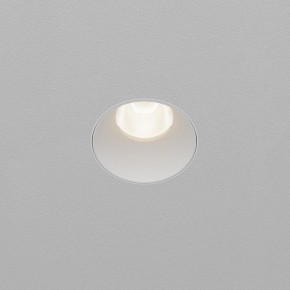 Встраиваемый светильник Maytoni Dip DL119-10W-4K-TRS-W в Сысерти - sysert.ok-mebel.com | фото 4