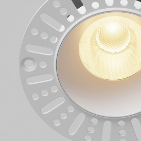 Встраиваемый светильник Maytoni Dip DL121-15W-2.7K-TRS-W в Сысерти - sysert.ok-mebel.com | фото 11