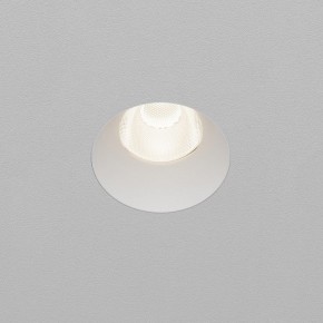 Встраиваемый светильник Maytoni Dip DL121-15W-4K-TRS-W в Сысерти - sysert.ok-mebel.com | фото 4
