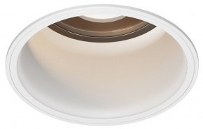 Встраиваемый светильник Maytoni Grit O501DL-L5W3K в Сысерти - sysert.ok-mebel.com | фото