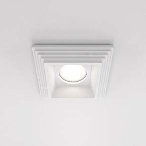 Встраиваемый светильник Maytoni Gyps Modern DL005-1-01-W-1 в Сысерти - sysert.ok-mebel.com | фото 2