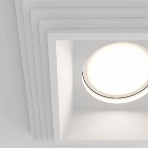 Встраиваемый светильник Maytoni Gyps Modern DL005-1-01-W-1 в Сысерти - sysert.ok-mebel.com | фото 7