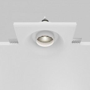 Встраиваемый светильник Maytoni Gyps Modern DL006-GU10-RD-W в Сысерти - sysert.ok-mebel.com | фото 6