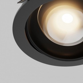 Встраиваемый светильник Maytoni Lens DL105-12W3K-B в Сысерти - sysert.ok-mebel.com | фото 10