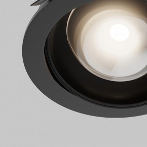 Встраиваемый светильник Maytoni Lens DL105-12W4K-B в Сысерти - sysert.ok-mebel.com | фото 8