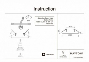 Встраиваемый светильник Maytoni Metal DL301-2-01-CH в Сысерти - sysert.ok-mebel.com | фото 5