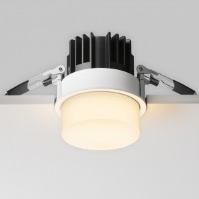 Встраиваемый светильник Maytoni Nude DL065-12W3K-W в Сысерти - sysert.ok-mebel.com | фото 3