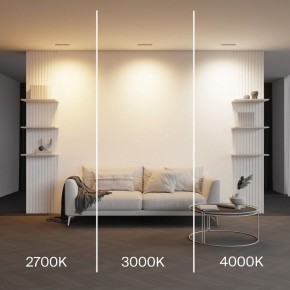 Встраиваемый светильник Maytoni Parete DL100-12W2.7-3-4K-B в Сысерти - sysert.ok-mebel.com | фото 5