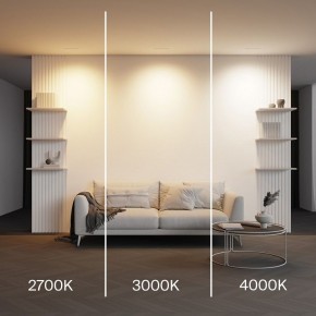Встраиваемый светильник Maytoni Parete DL100-12W2.7-3-4K-W в Сысерти - sysert.ok-mebel.com | фото 7