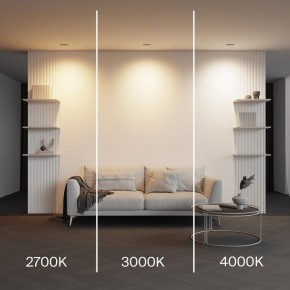 Встраиваемый светильник Maytoni Parete DL100-6W2.7-3-4K-B в Сысерти - sysert.ok-mebel.com | фото 2
