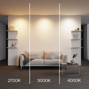 Встраиваемый светильник Maytoni Parete DL100-6W2.7-3-4K-W в Сысерти - sysert.ok-mebel.com | фото 6