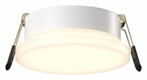 Встраиваемый светильник Maytoni Pauline DL067-GX53-W в Сысерти - sysert.ok-mebel.com | фото