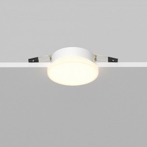 Встраиваемый светильник Maytoni Pauline DL067-GX53-W в Сысерти - sysert.ok-mebel.com | фото 5