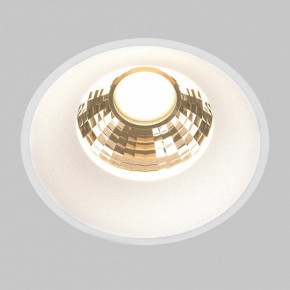 Встраиваемый светильник Maytoni Round DL058-12W2.7K-TRS-W в Сысерти - sysert.ok-mebel.com | фото 2
