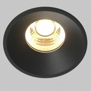 Встраиваемый светильник Maytoni Round DL058-7W2.7K-B в Сысерти - sysert.ok-mebel.com | фото 2