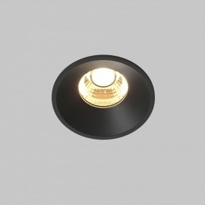 Встраиваемый светильник Maytoni Round DL058-7W2.7K-B в Сысерти - sysert.ok-mebel.com | фото 3