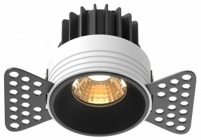 Встраиваемый светильник Maytoni Round DL058-7W2.7K-TRS-B в Сысерти - sysert.ok-mebel.com | фото 2