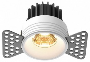 Встраиваемый светильник Maytoni Round DL058-7W2.7K-TRS-W в Сысерти - sysert.ok-mebel.com | фото