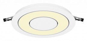 Встраиваемый светильник Maytoni Vector DL102-12W2.7K-W в Сысерти - sysert.ok-mebel.com | фото