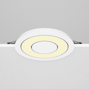 Встраиваемый светильник Maytoni Vector DL102-12W2.7K-W в Сысерти - sysert.ok-mebel.com | фото 4