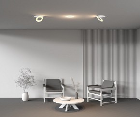 Встраиваемый светильник Maytoni Vector DL102-12W2.7K-W в Сысерти - sysert.ok-mebel.com | фото 9
