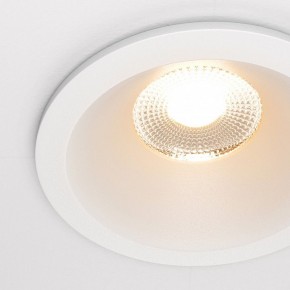 Встраиваемый светильник Maytoni Zoom DL034-01-12W2.7K-W в Сысерти - sysert.ok-mebel.com | фото 6
