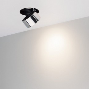 Встраиваемый светильник на штанге Arlight PLURIO 038050 в Сысерти - sysert.ok-mebel.com | фото 2