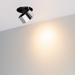 Встраиваемый светильник на штанге Arlight PLURIO 038064 в Сысерти - sysert.ok-mebel.com | фото 2