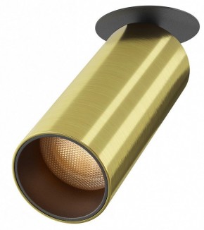 Встраиваемый светильник на штанге Maytoni FOCUS LED C053CL-L12W2.7K-W-BS в Сысерти - sysert.ok-mebel.com | фото