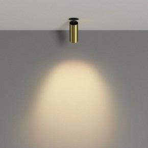 Встраиваемый светильник на штанге Maytoni FOCUS LED C053CL-L12W2.7K-W-BS в Сысерти - sysert.ok-mebel.com | фото 4
