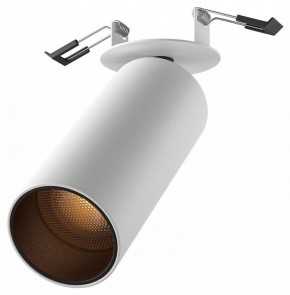 Встраиваемый светильник на штанге Maytoni FOCUS LED C053CL-L12W2.7K-W-W в Сысерти - sysert.ok-mebel.com | фото