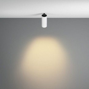 Встраиваемый светильник на штанге Maytoni FOCUS LED C053CL-L12W2.7K-W-W в Сысерти - sysert.ok-mebel.com | фото 4