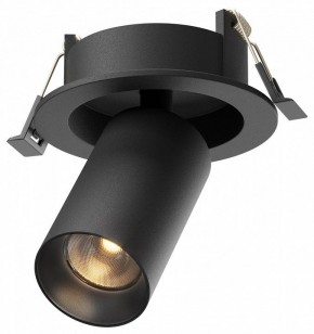 Встраиваемый светильник на штанге Maytoni FOCUS LED C071CL-7W2.7K-B в Сысерти - sysert.ok-mebel.com | фото
