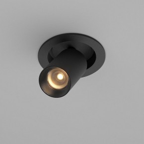 Встраиваемый светильник на штанге Maytoni FOCUS LED C071CL-7W2.7K-B в Сысерти - sysert.ok-mebel.com | фото 2