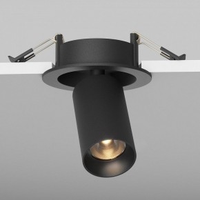 Встраиваемый светильник на штанге Maytoni FOCUS LED C071CL-7W2.7K-B в Сысерти - sysert.ok-mebel.com | фото 5