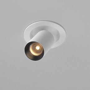 Встраиваемый светильник на штанге Maytoni FOCUS LED C071CL-7W2.7K-WB в Сысерти - sysert.ok-mebel.com | фото