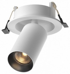 Встраиваемый светильник на штанге Maytoni FOCUS LED C071CL-7W2.7K-WB в Сысерти - sysert.ok-mebel.com | фото 2